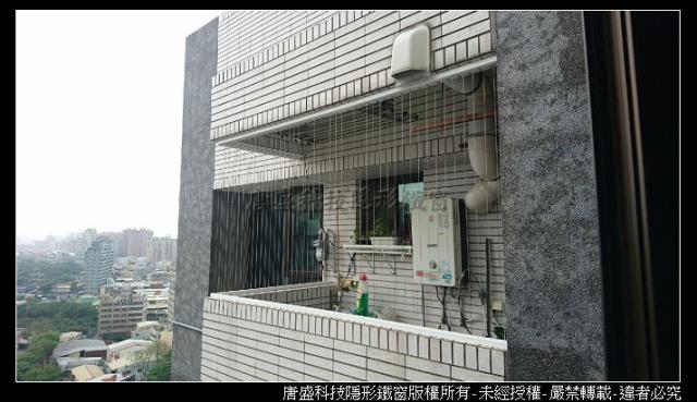 唐盛科技,隱形鐵窗,高雄 WIN建築