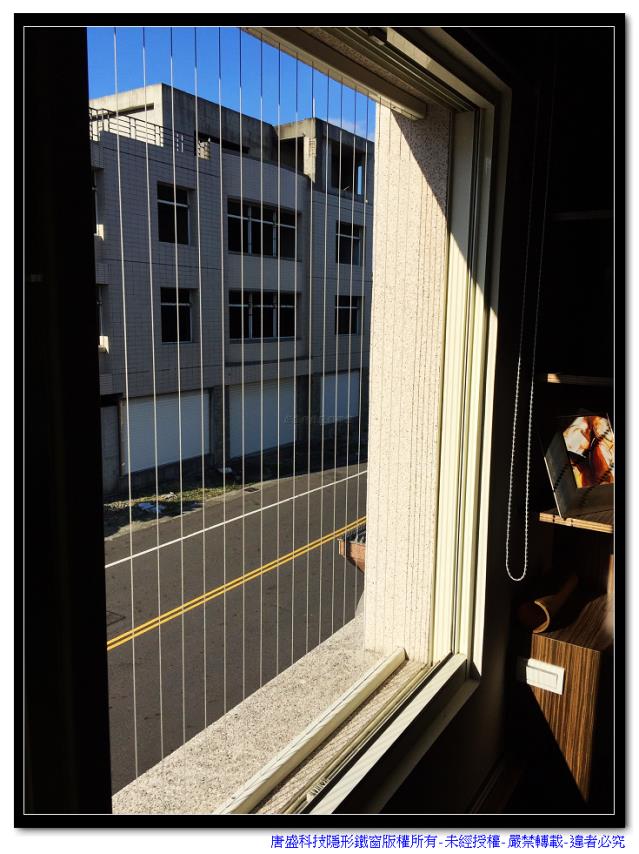 唐盛科技,隱形鐵窗,台南隱形鐵窗 市區透天