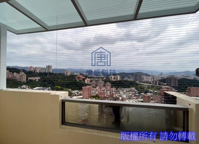 唐盛科技,隱形鐵窗,台北文山區愛眉山莊 (防鴿)