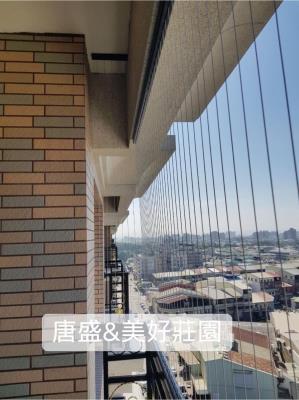 唐盛科技,防墬網,台中市東區 美好莊園 & 唐盛隱形鐵窗
